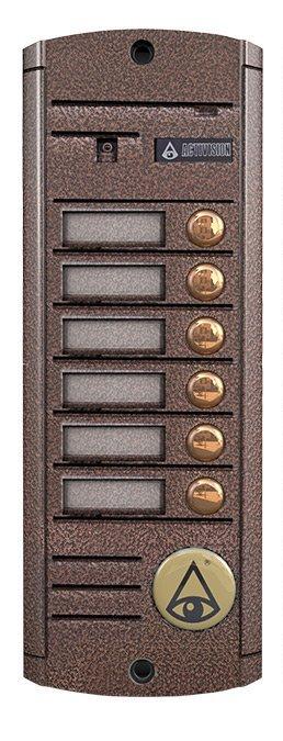 Панель видеодомофона  AVP-456 (PAL) Proxy (медь) Activision