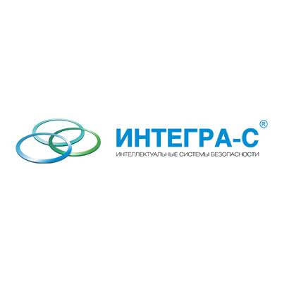 Лицензия ПО "Интегра-Онлайн" Интегра-С