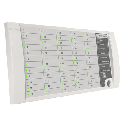 Блок индикации С2000-БИ исп.02 2RS485 BOLID