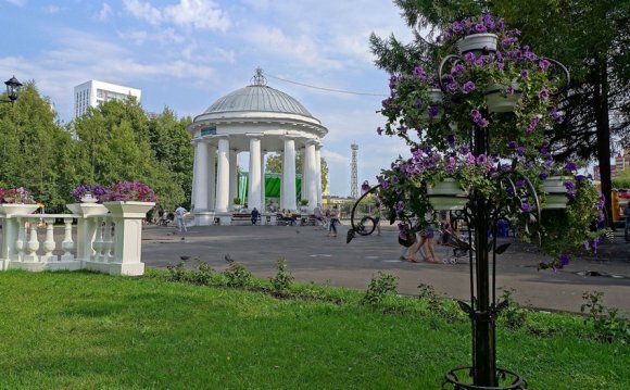 Центральный парк развлечений им. М.Горького г.Пермь