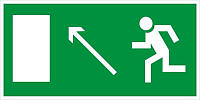 Знак Е06 Направление к эвакуационному выходу налево вверх 100х200 мм Камазнак