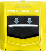 Устройство ВС-УДП ВЕКТОР